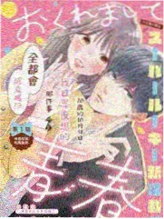 97视频科幻剧星际信使剧照